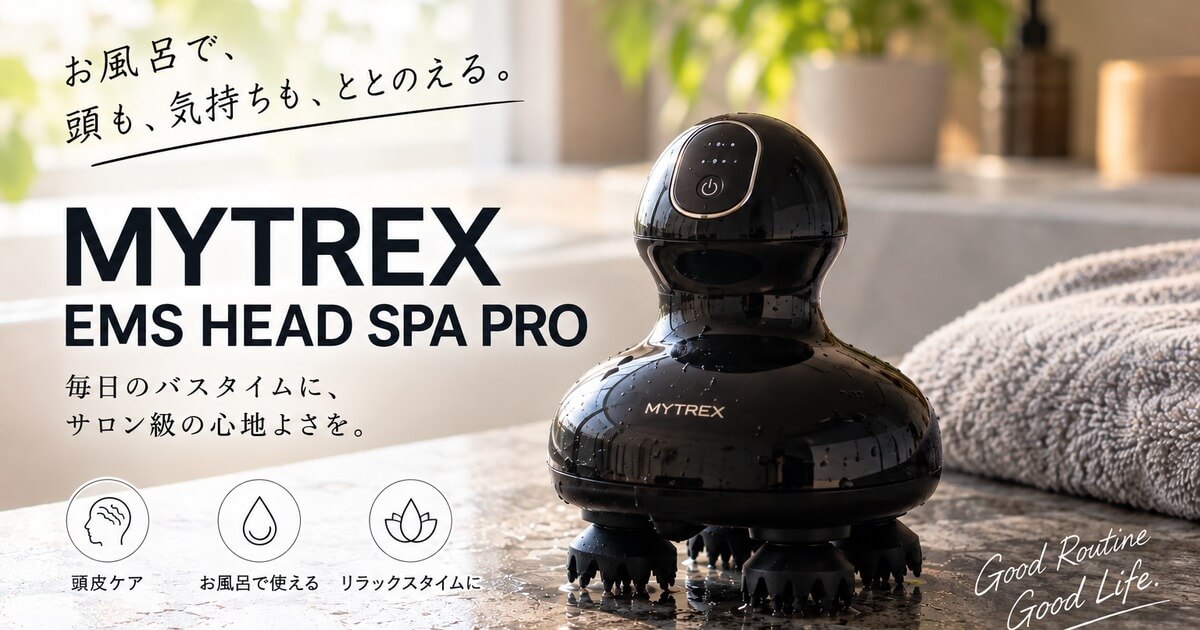 MYTREX EMS HEAD SPA PROをお風呂で使用するイメージ